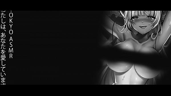 [HENTAI ASMR] EAR EATING &bull_ TOKYOASMR.COM &bull_ Ear EATING