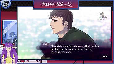 Gay Slow Damage Part 17