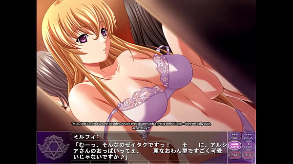 Magical Witch Academy ~Boku to Sensei no Magical Lesson~ H scene 14 Alicia (1)