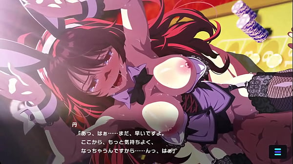 [Magicami DX] Aka - Authentic Bunny (JP)