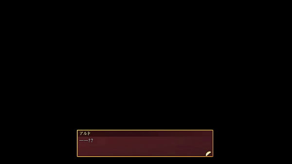 [Contains spoilers] Aries of the Crimson Red [part 1]