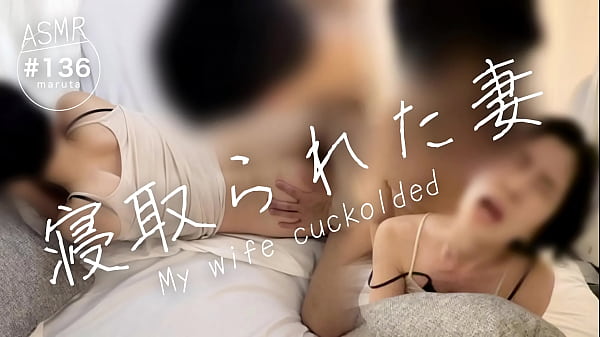 [My wife is being cuckolded] "Does it feel good? A pussy for ejaculation that anyone can use!" I came out about my affair with my husband's friend &hellip_ Check out the jealous and angry sex. [Full video available to members]