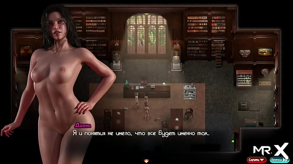 TreasureOfNadia - I don'_t know about you, but I'_m going to break away E3 #31