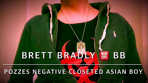 TOXIC NEGATIVE ASIAN POZZING CONVERSION. That was the plan for this session. This sexy NEGATIVE CLOSETED ASIAN a wanted to be POZZED. I had bred him several times before but I think this session actually converted him. He is Positive now I was told.